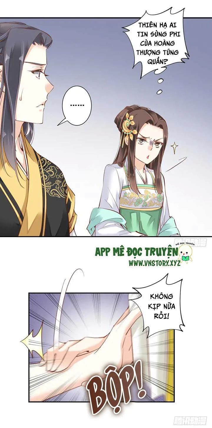 Hoàng Hậu Ương Bướng Chapter 49 - 15