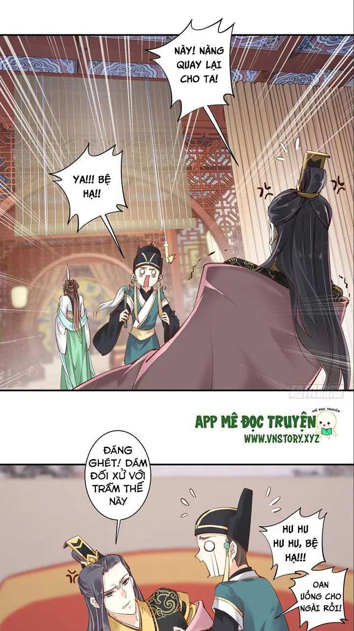 Hoàng Hậu Ương Bướng Chapter 50 - 2