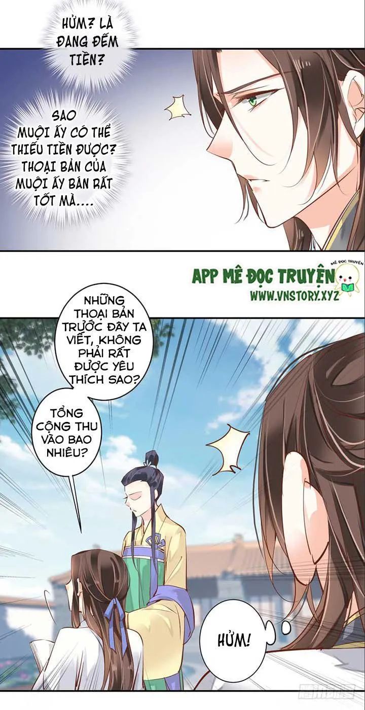 Hoàng Hậu Ương Bướng Chapter 50 - 13