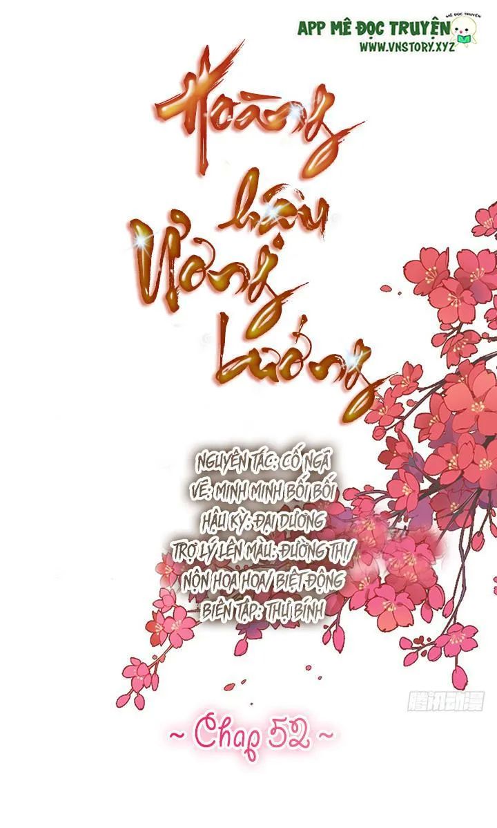 Hoàng Hậu Ương Bướng Chapter 52 - 1
