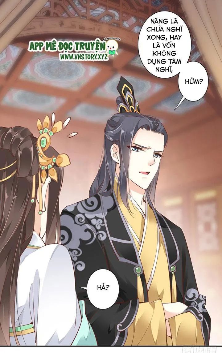 Hoàng Hậu Ương Bướng Chapter 56 - 13