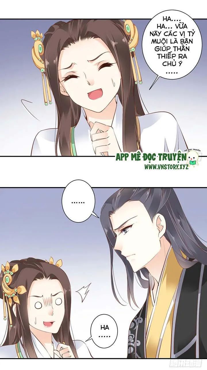 Hoàng Hậu Ương Bướng Chapter 56 - 10