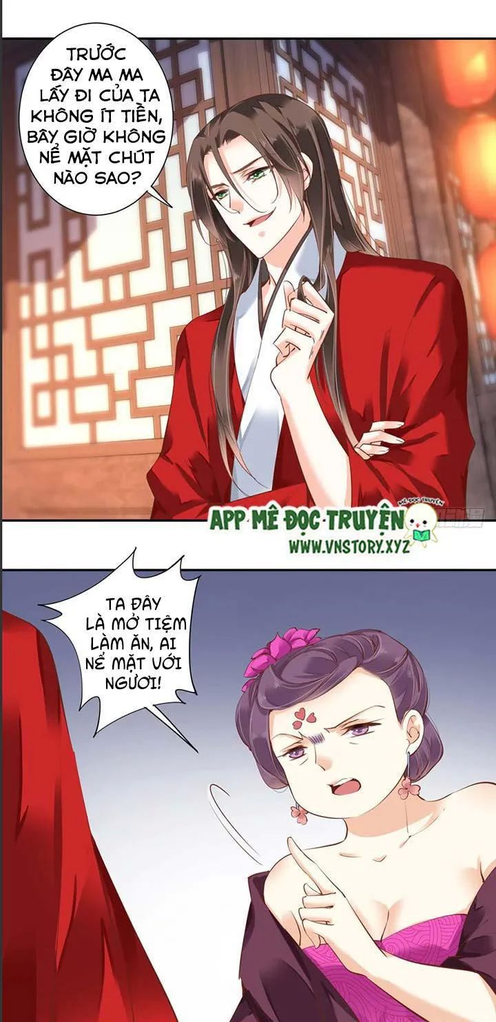 Hoàng Hậu Ương Bướng Chapter 57 - 15