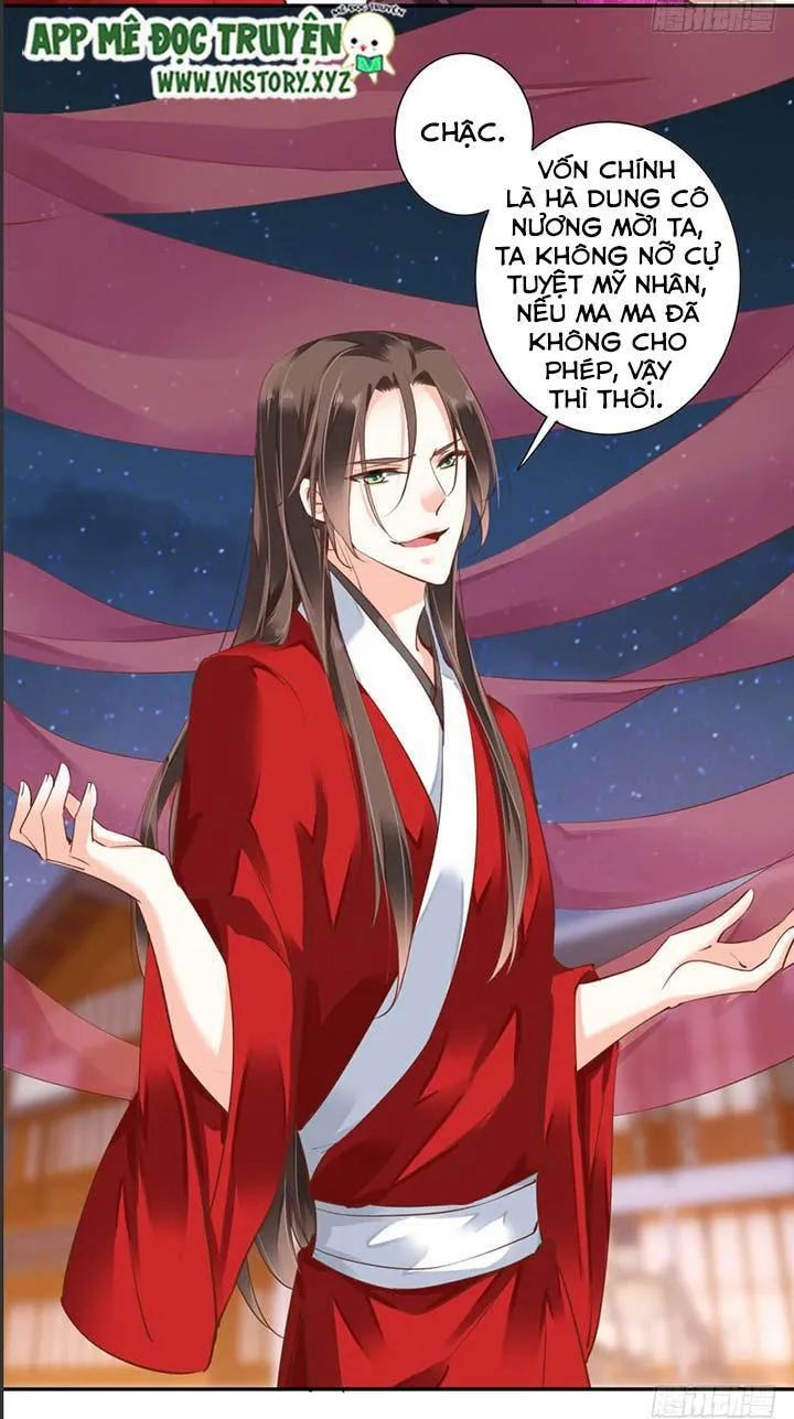 Hoàng Hậu Ương Bướng Chapter 57 - 16