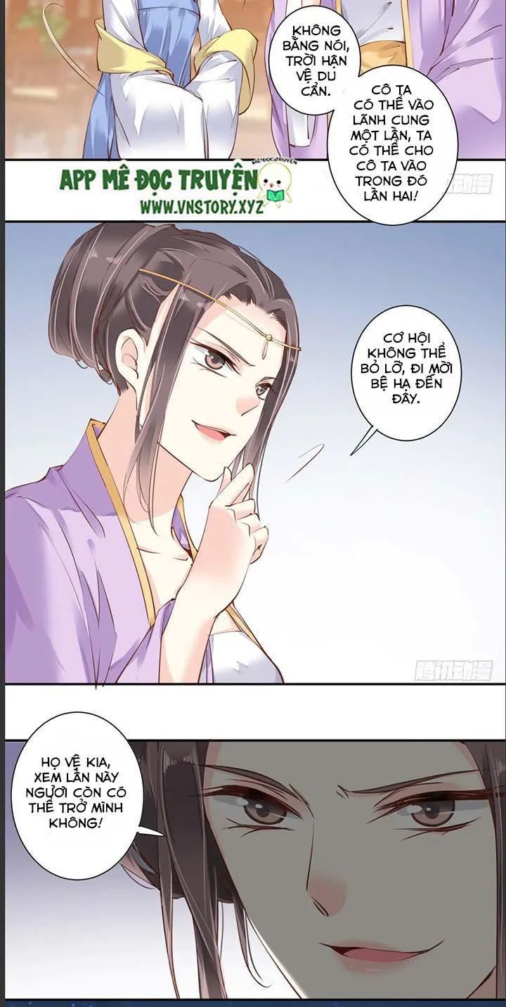 Hoàng Hậu Ương Bướng Chapter 60 - 12