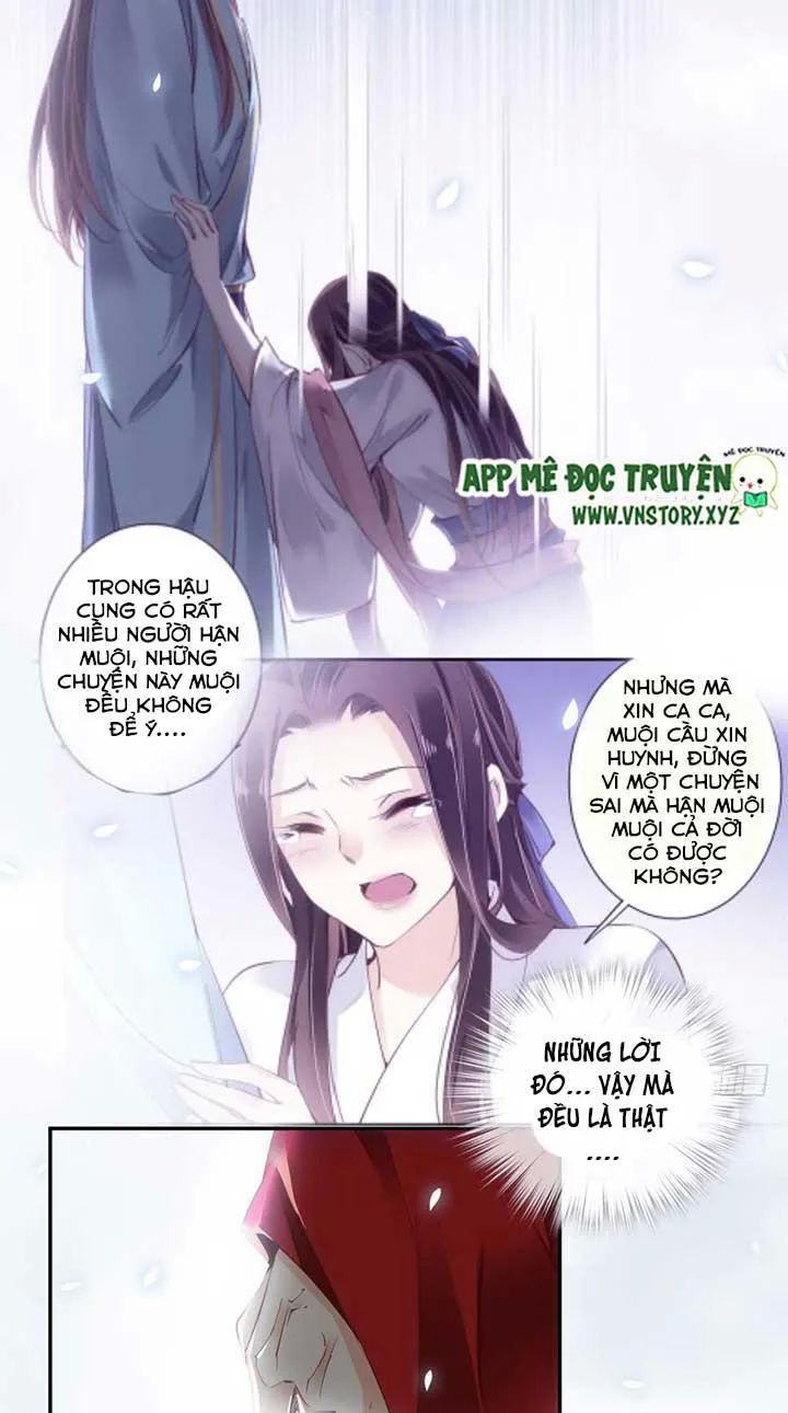 Hoàng Hậu Ương Bướng Chapter 62 - 12