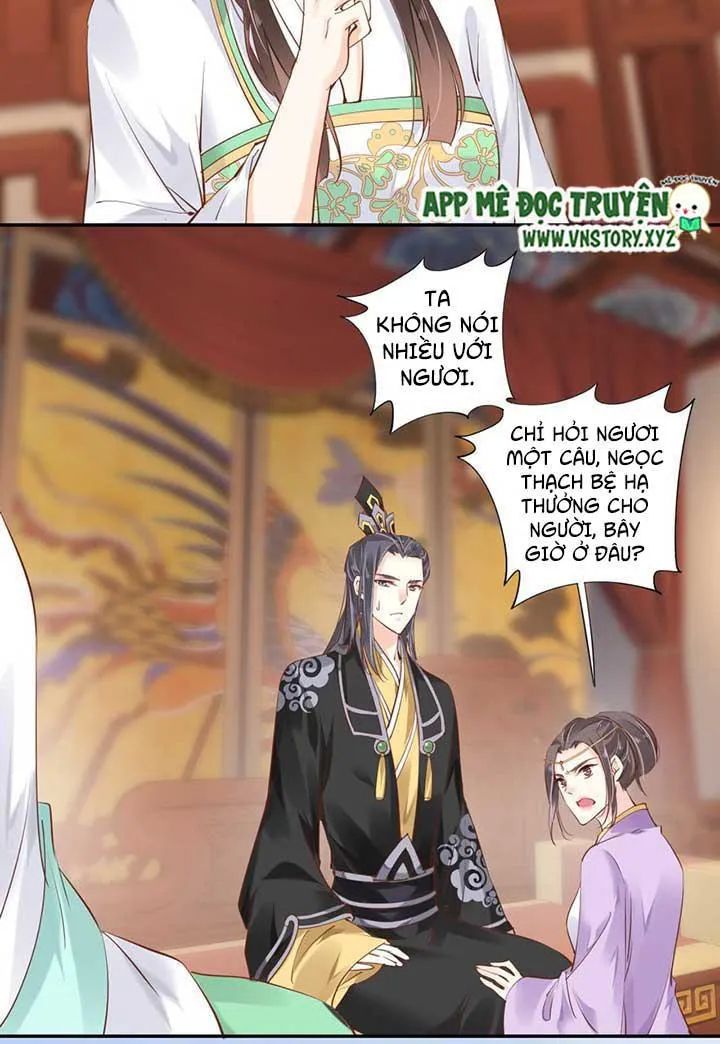 Hoàng Hậu Ương Bướng Chapter 62 - 3