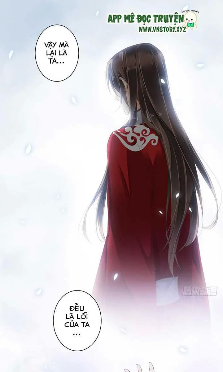 Hoàng Hậu Ương Bướng Chapter 62 - 10