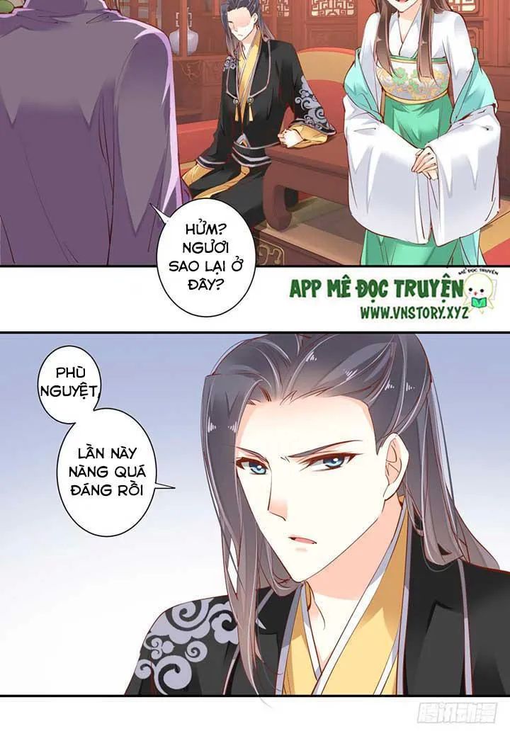 Hoàng Hậu Ương Bướng Chapter 63 - 18
