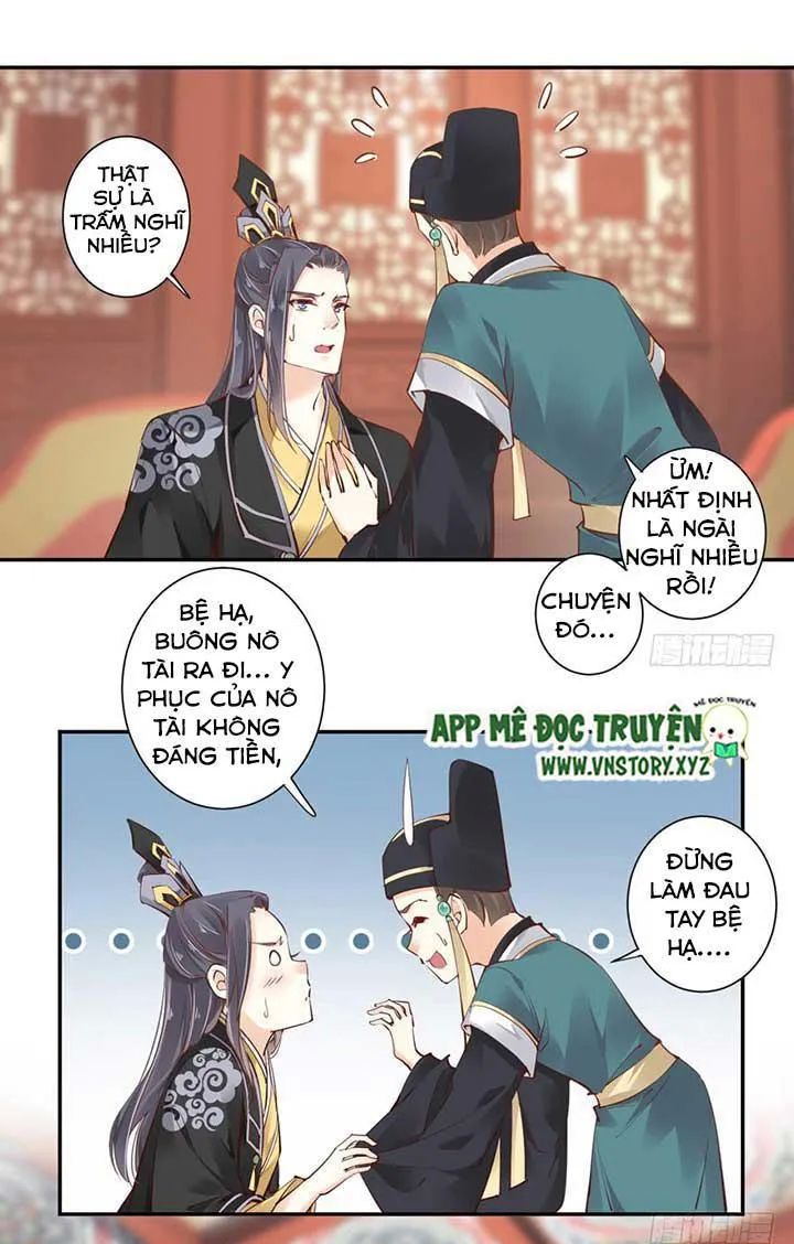 Hoàng Hậu Ương Bướng Chapter 63 - 7