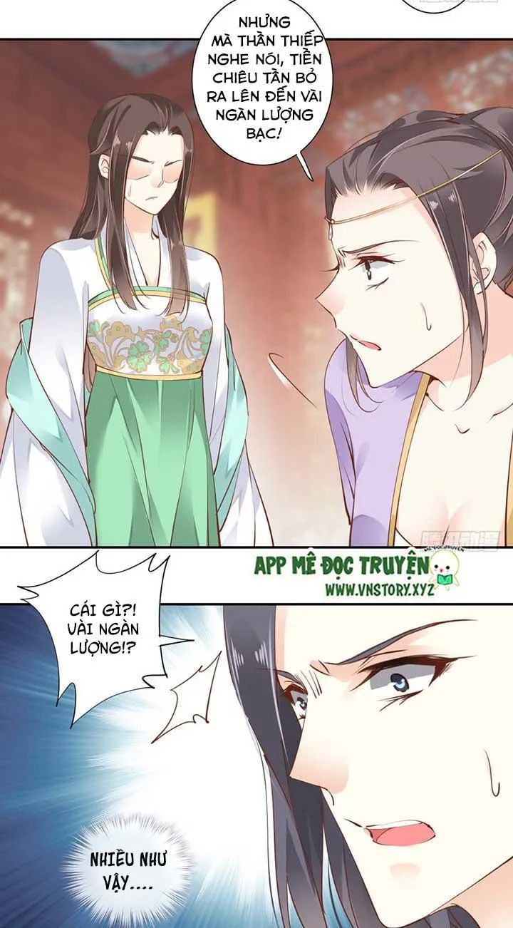 Hoàng Hậu Ương Bướng Chapter 64 - 12