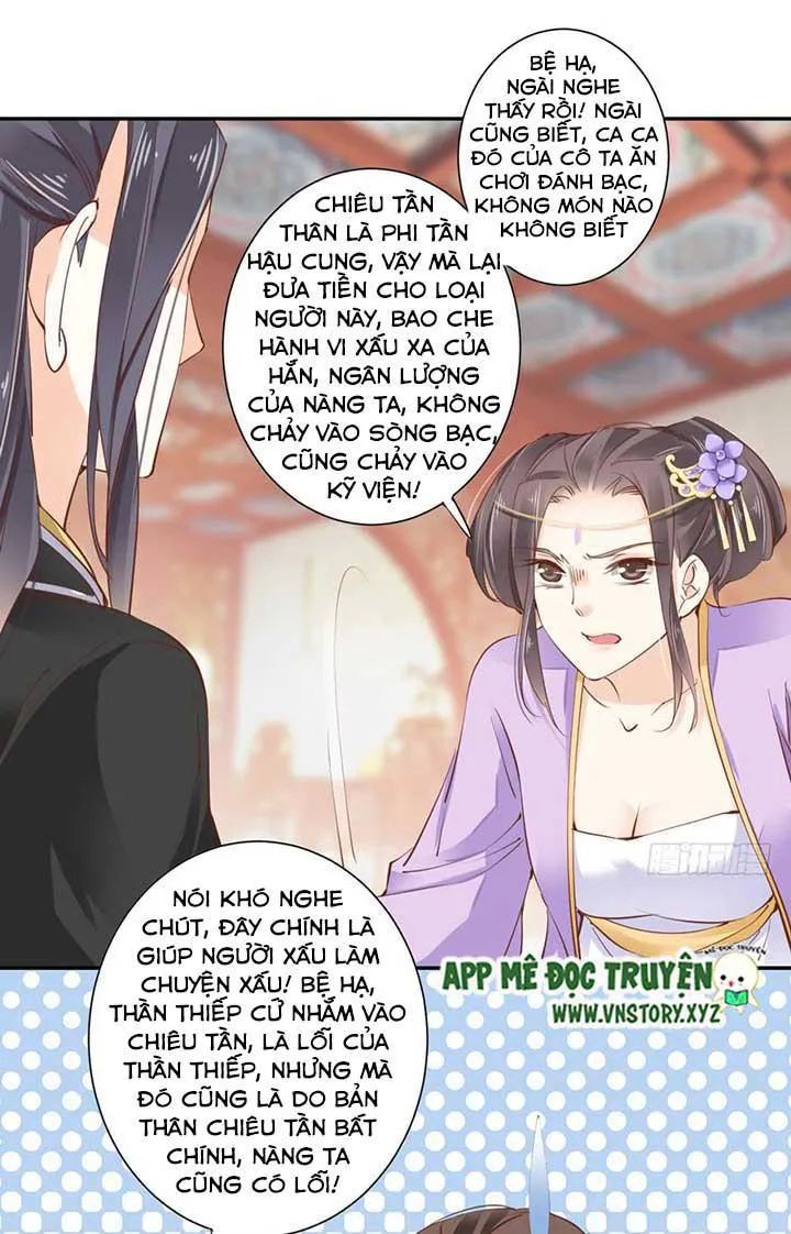 Hoàng Hậu Ương Bướng Chapter 64 - 14