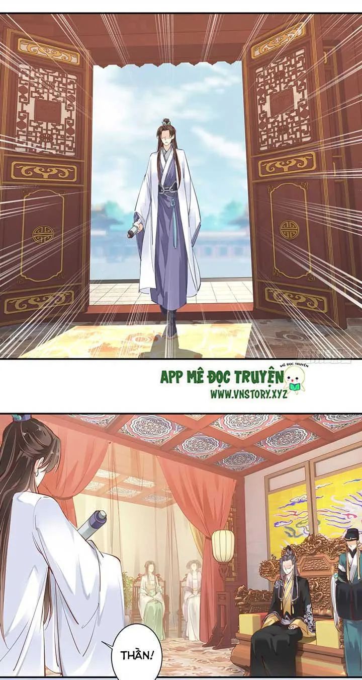 Hoàng Hậu Ương Bướng Chapter 64 - 18