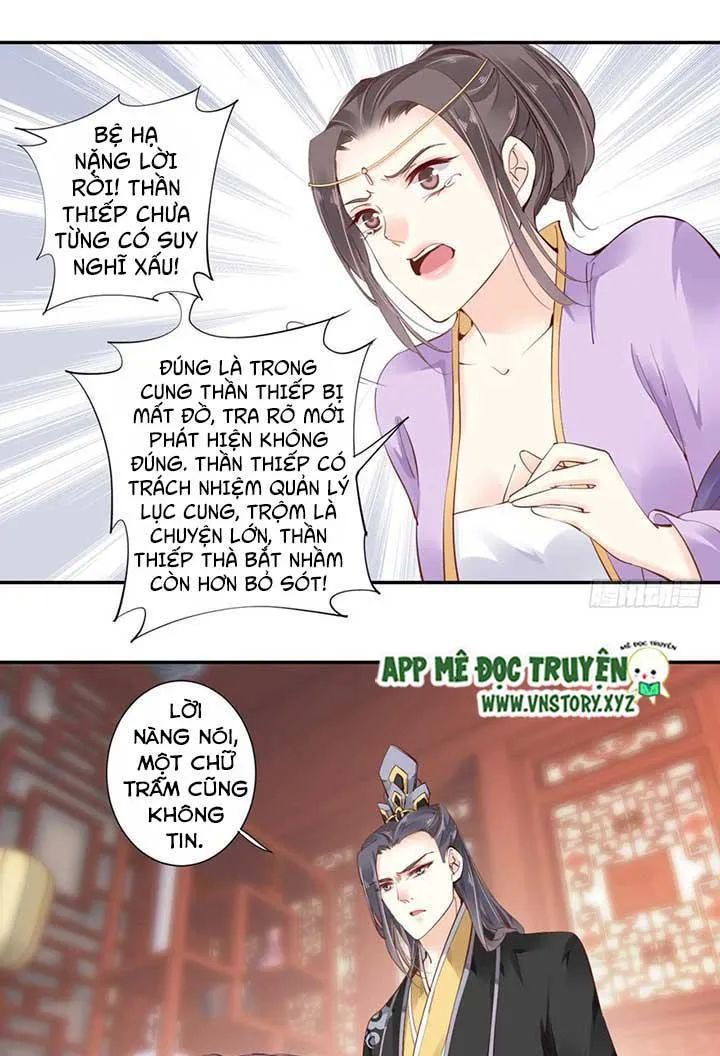 Hoàng Hậu Ương Bướng Chapter 64 - 6