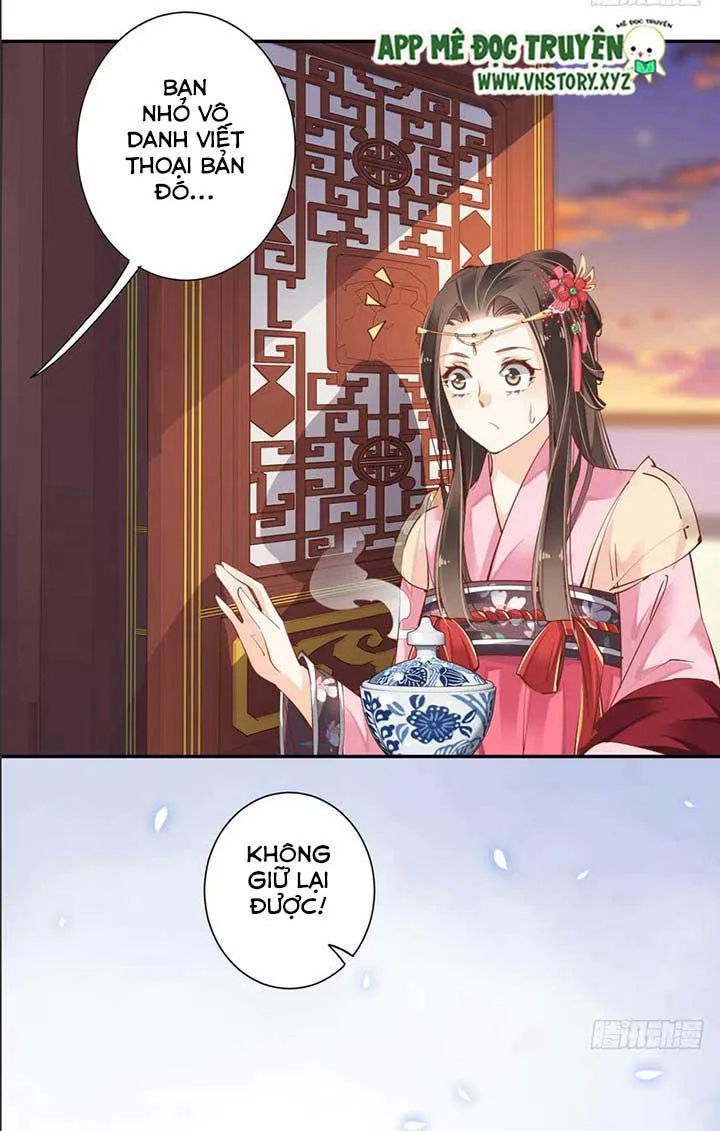 Hoàng Hậu Ương Bướng Chapter 68 - 17