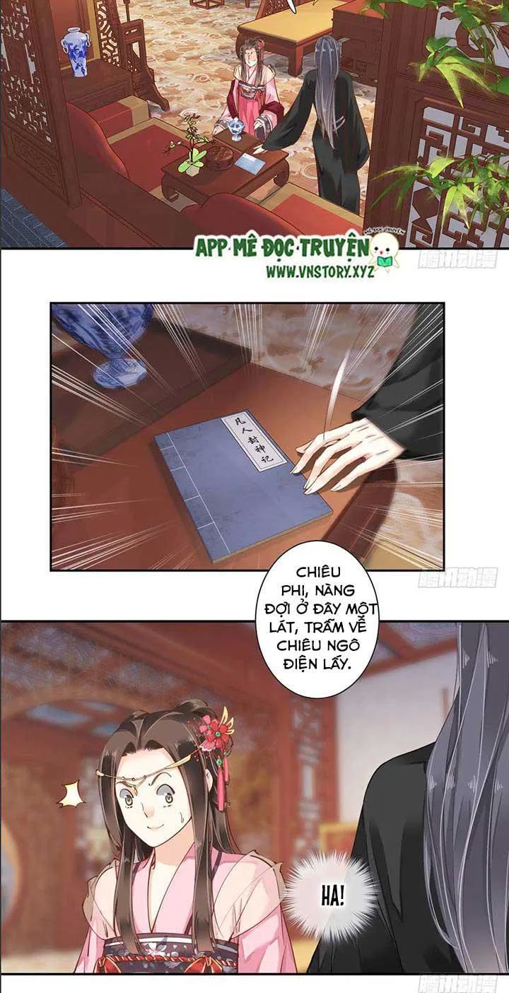 Hoàng Hậu Ương Bướng Chapter 69 - 6