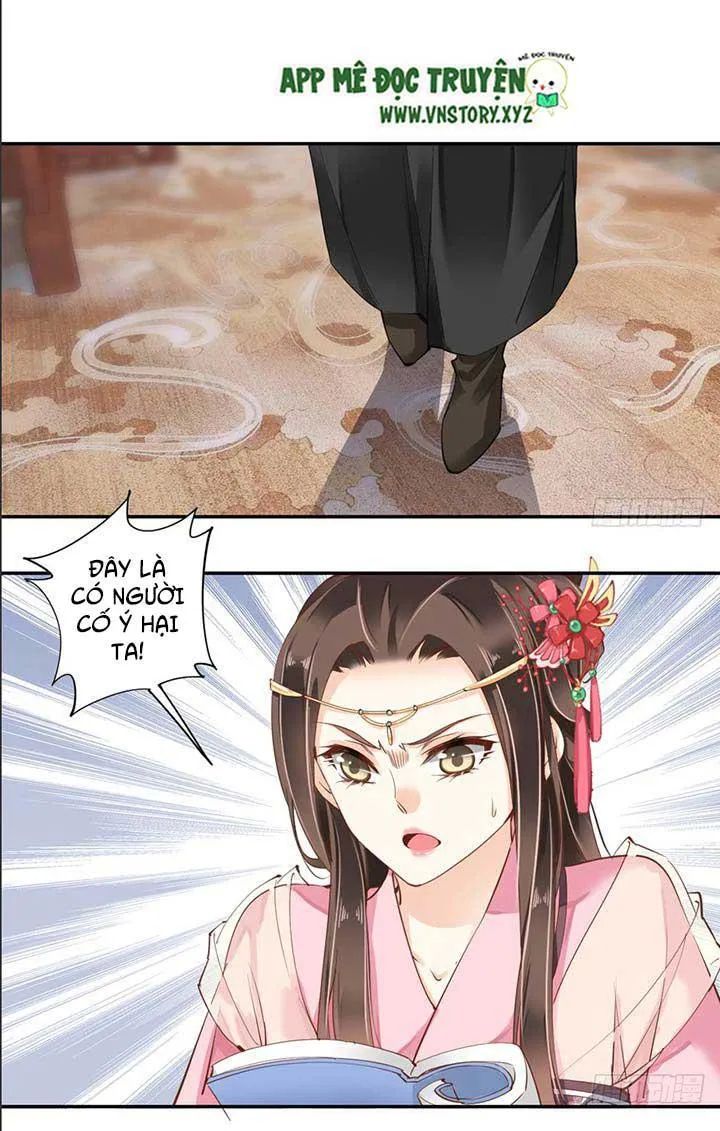 Hoàng Hậu Ương Bướng Chapter 69 - 10