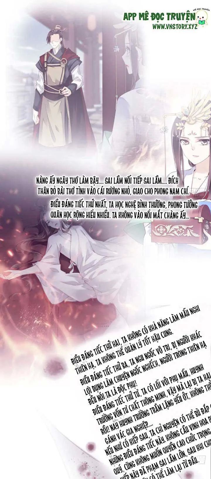 Hoàng Hậu Ương Bướng Chapter 72 - 2