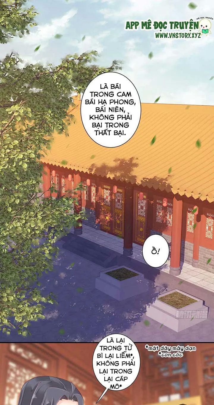 Hoàng Hậu Ương Bướng Chapter 72 - 13