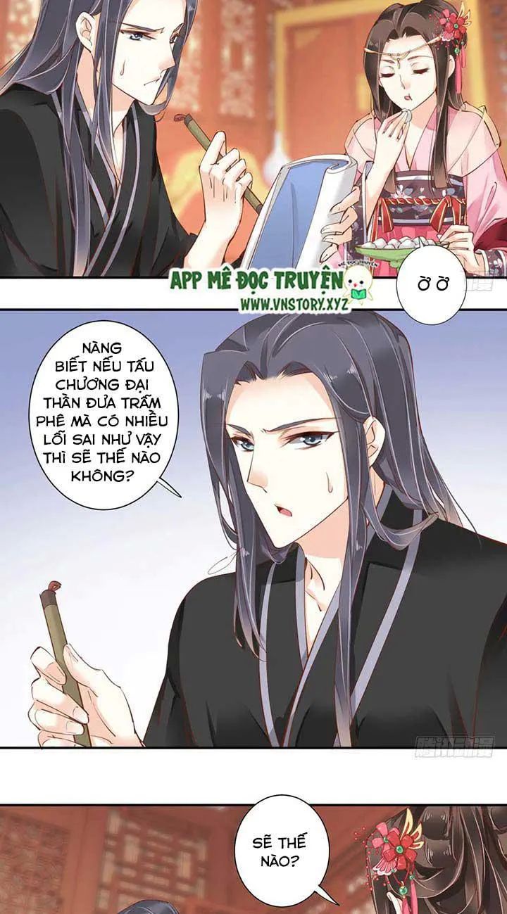 Hoàng Hậu Ương Bướng Chapter 72 - 14