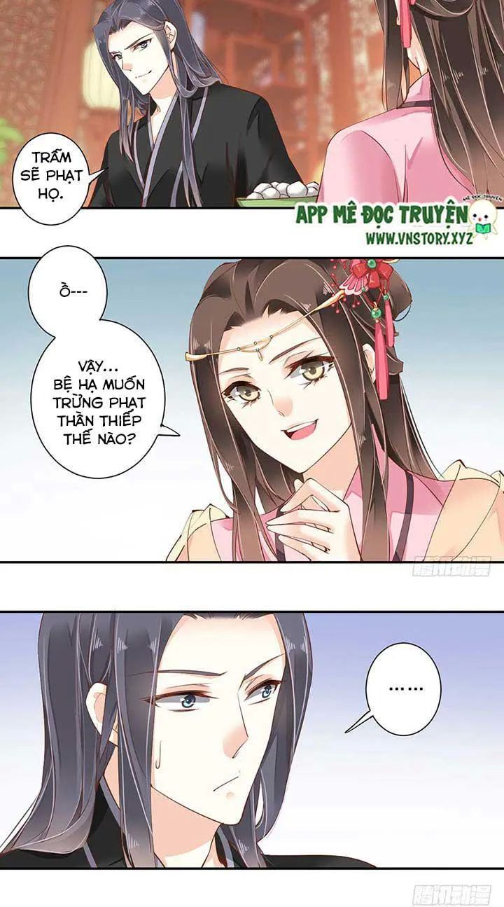 Hoàng Hậu Ương Bướng Chapter 72 - 15