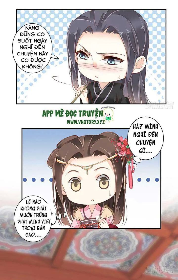 Hoàng Hậu Ương Bướng Chapter 72 - 16