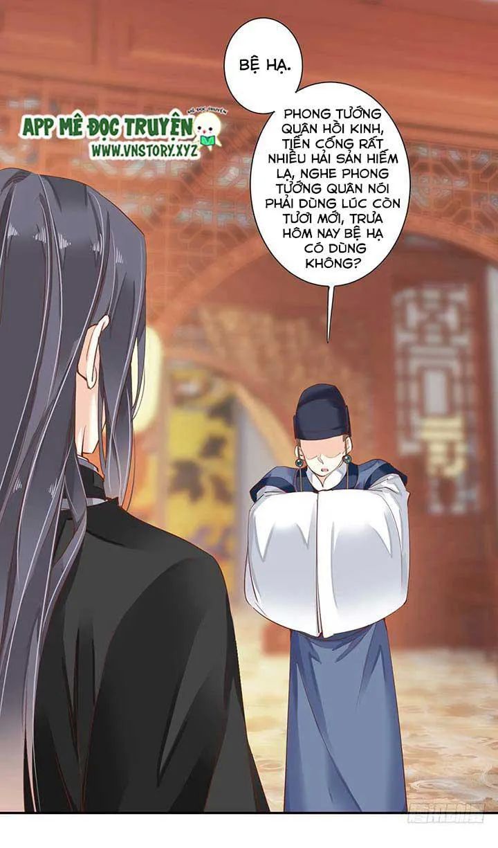 Hoàng Hậu Ương Bướng Chapter 72 - 17