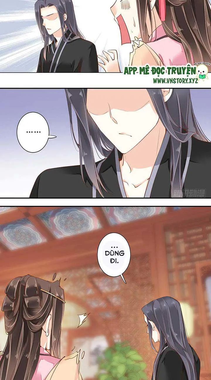 Hoàng Hậu Ương Bướng Chapter 72 - 19