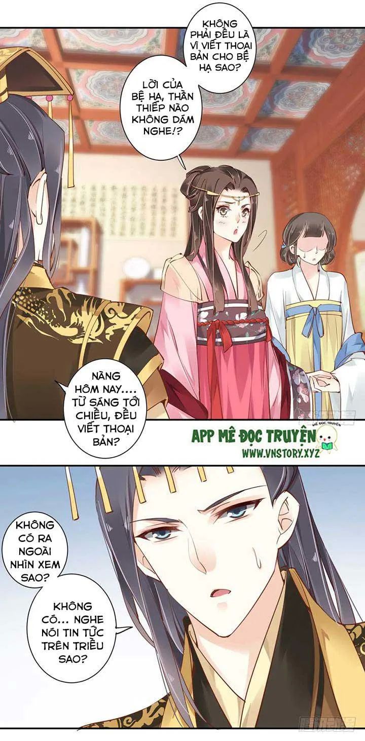 Hoàng Hậu Ương Bướng Chapter 72 - 9