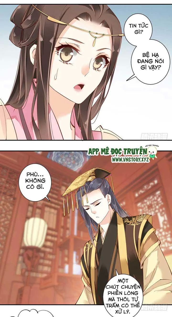 Hoàng Hậu Ương Bướng Chapter 72 - 10