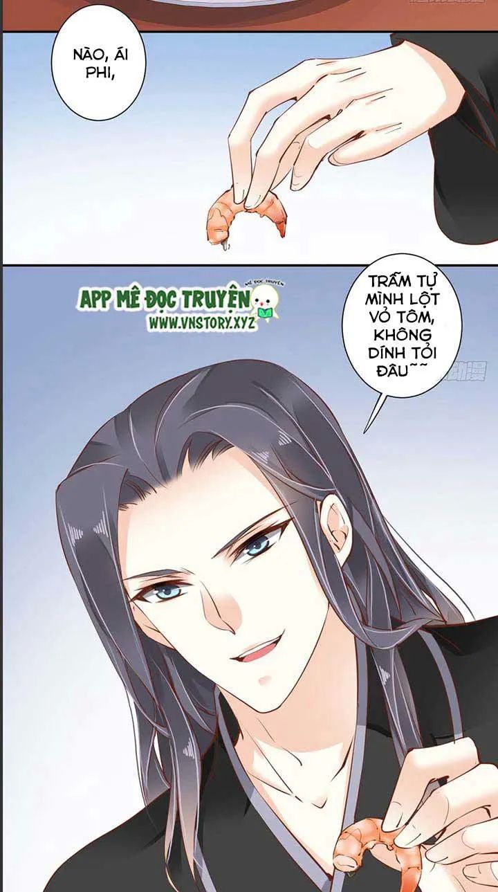 Hoàng Hậu Ương Bướng Chapter 73 - 12
