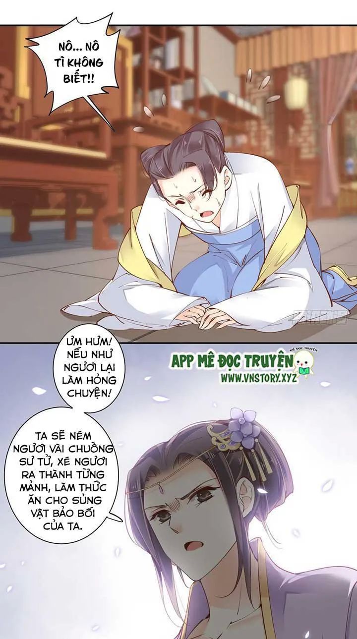Hoàng Hậu Ương Bướng Chapter 75 - 11