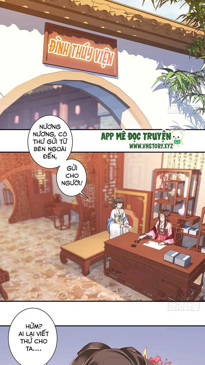 Hoàng Hậu Ương Bướng Chapter 75 - 13