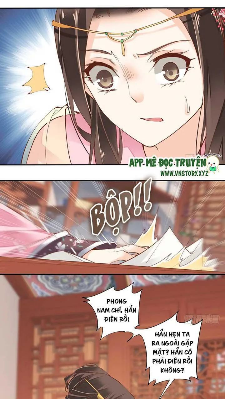 Hoàng Hậu Ương Bướng Chapter 75 - 15