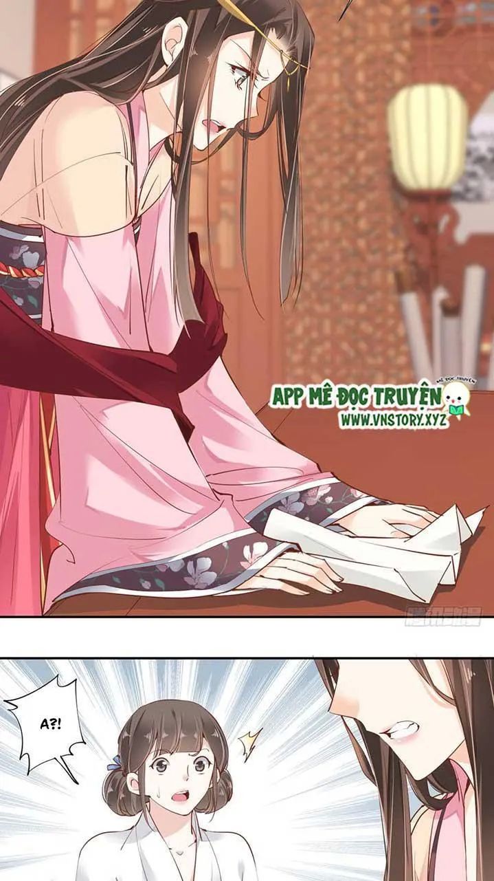 Hoàng Hậu Ương Bướng Chapter 75 - 16