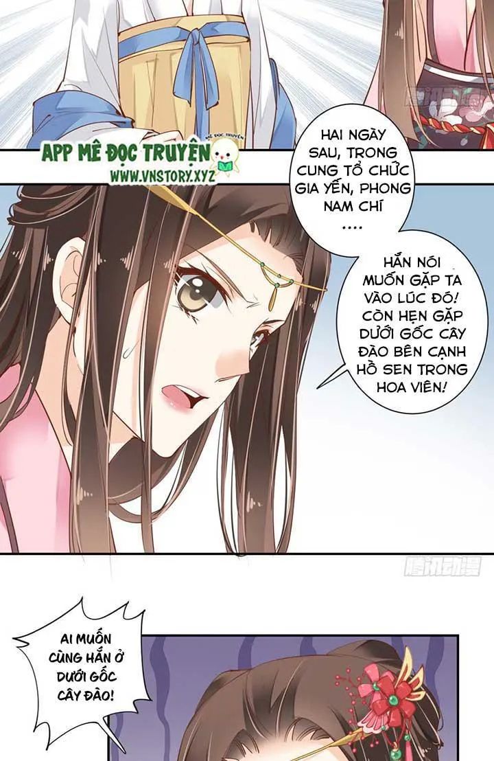 Hoàng Hậu Ương Bướng Chapter 75 - 17