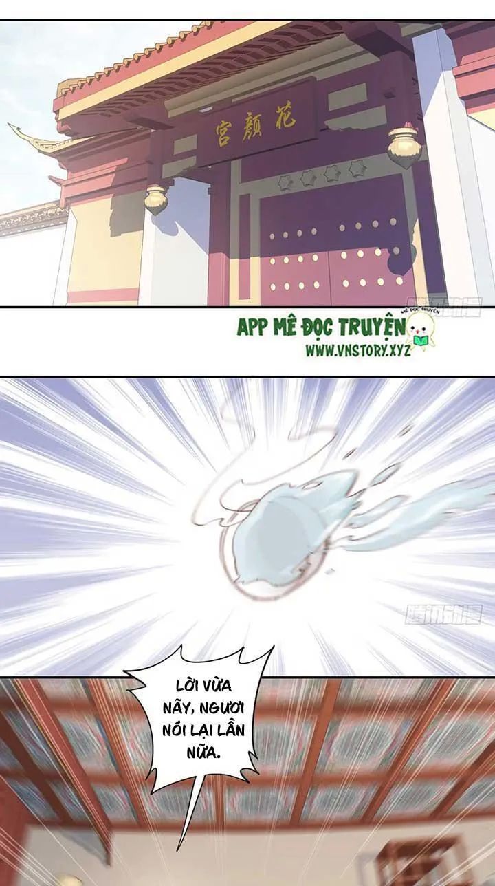 Hoàng Hậu Ương Bướng Chapter 75 - 7