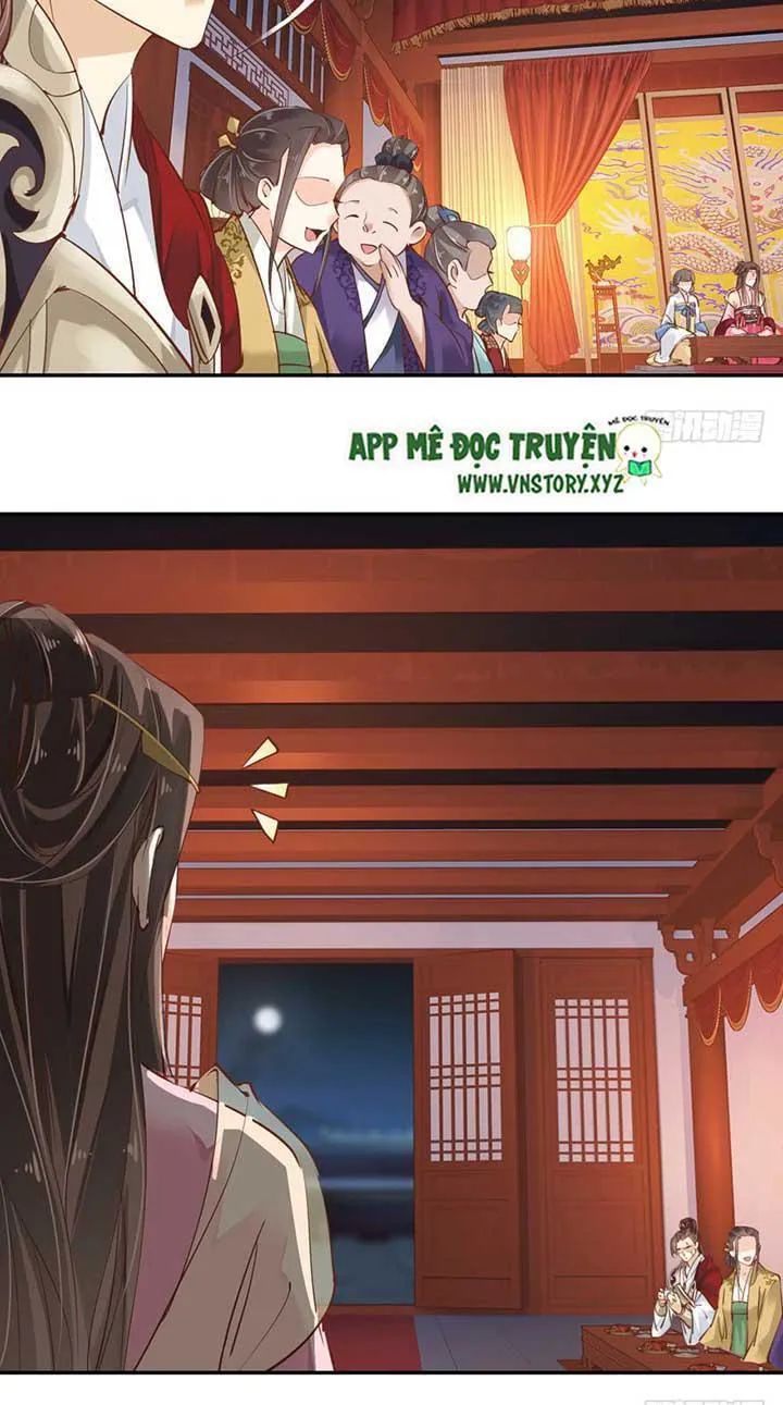 Hoàng Hậu Ương Bướng Chapter 78 - 13