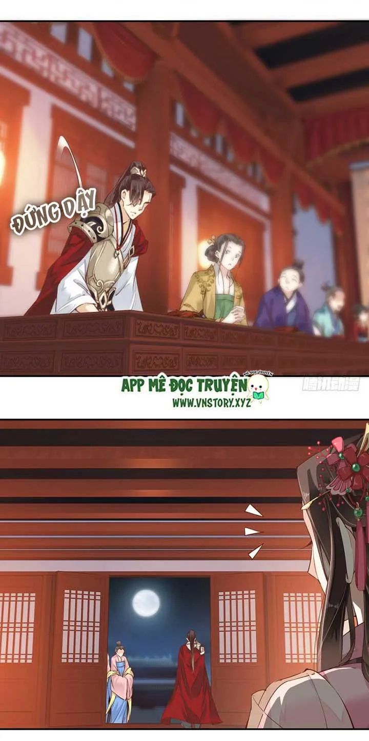 Hoàng Hậu Ương Bướng Chapter 78 - 16