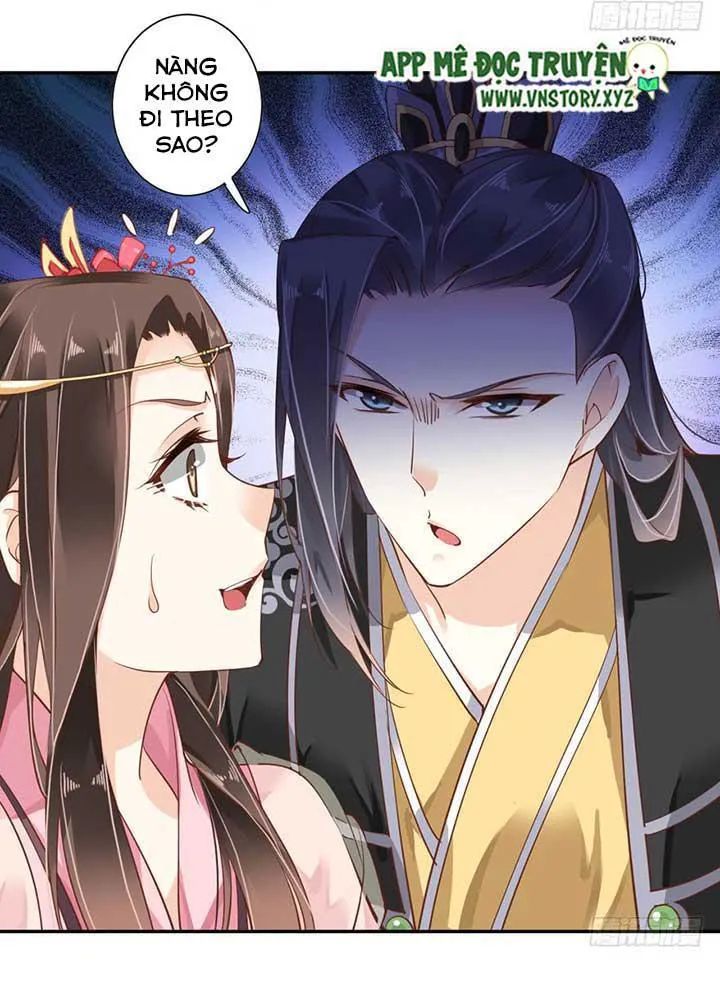 Hoàng Hậu Ương Bướng Chapter 78 - 18