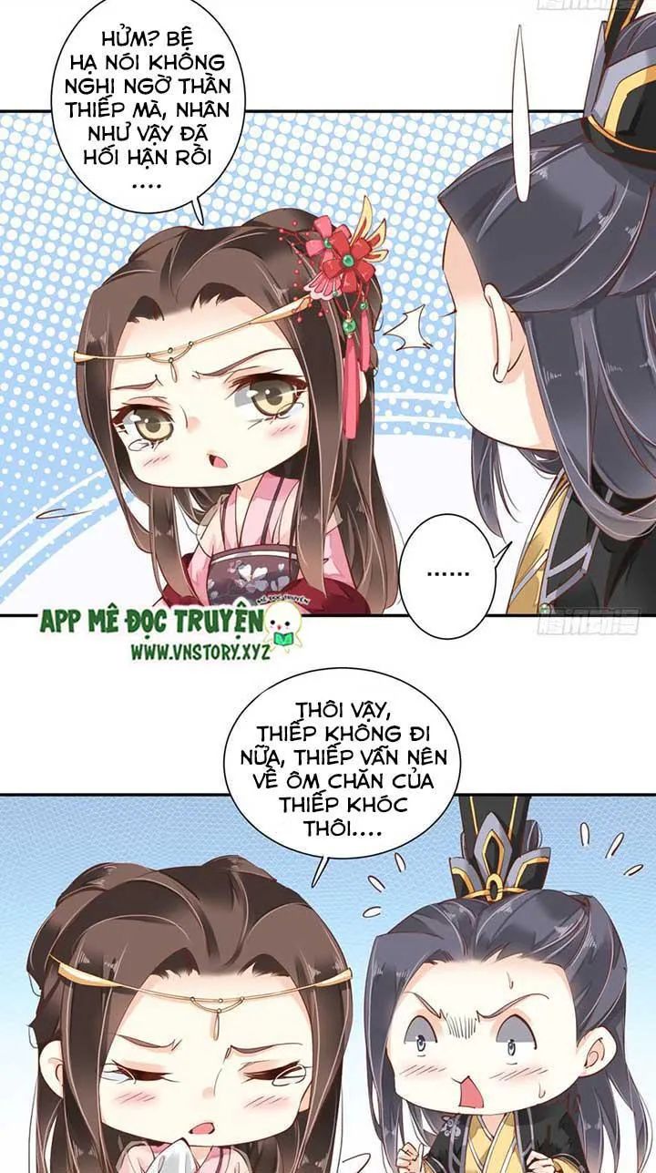 Hoàng Hậu Ương Bướng Chapter 78 - 20
