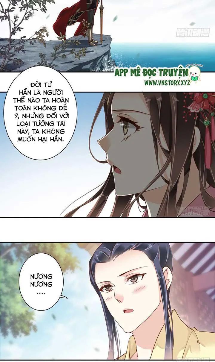 Hoàng Hậu Ương Bướng Chapter 78 - 3