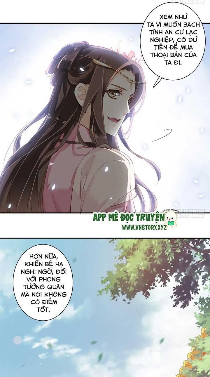 Hoàng Hậu Ương Bướng Chapter 78 - 4