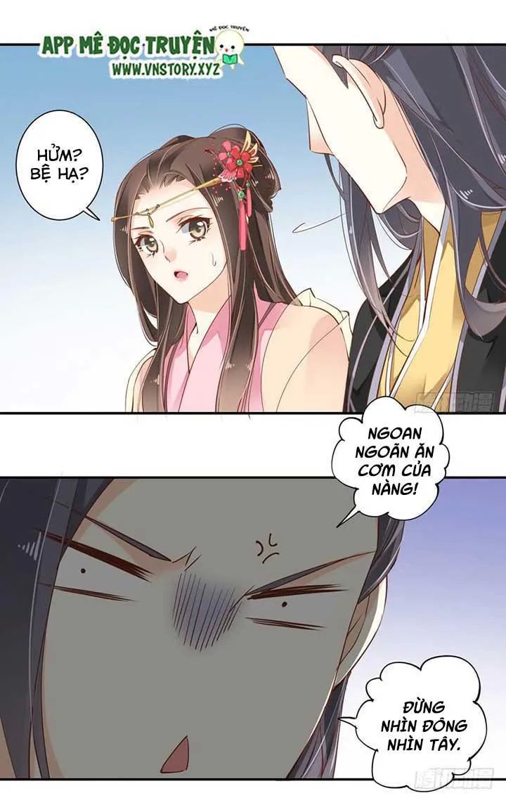 Hoàng Hậu Ương Bướng Chapter 78 - 9