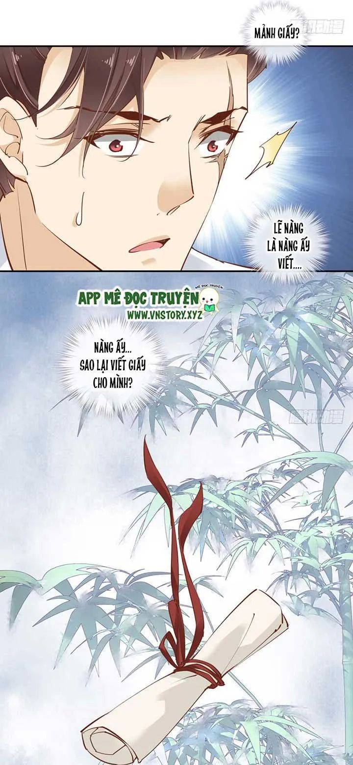 Hoàng Hậu Ương Bướng Chapter 80 - 13