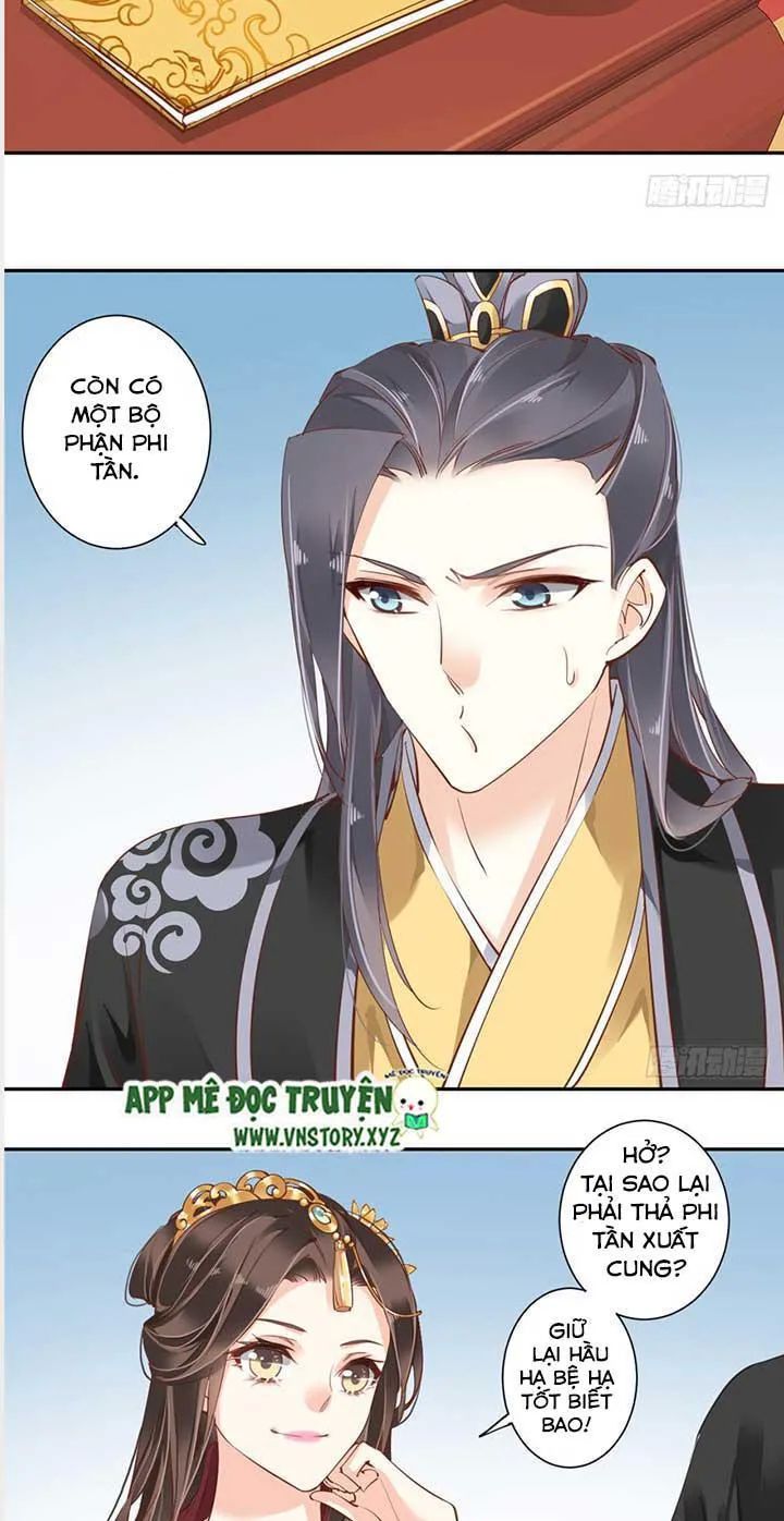 Hoàng Hậu Ương Bướng Chapter 81 - 15