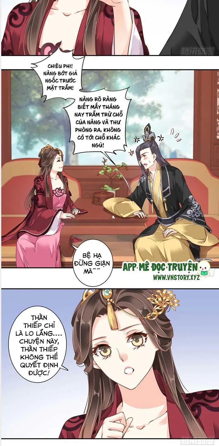 Hoàng Hậu Ương Bướng Chapter 81 - 16