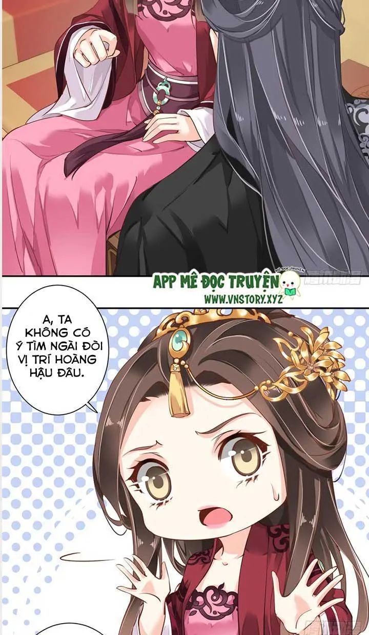 Hoàng Hậu Ương Bướng Chapter 81 - 18