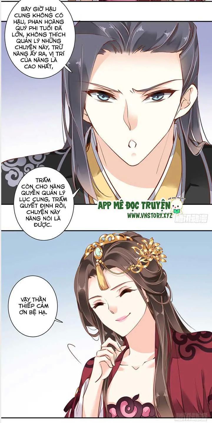Hoàng Hậu Ương Bướng Chapter 81 - 19