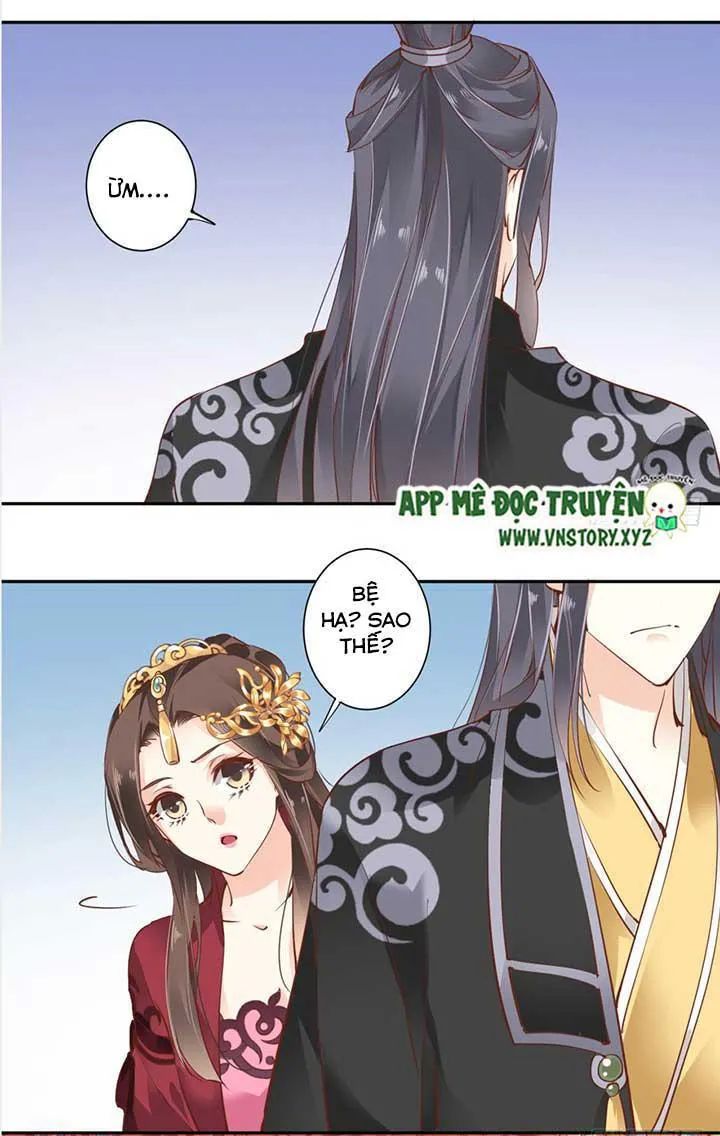 Hoàng Hậu Ương Bướng Chapter 81 - 21